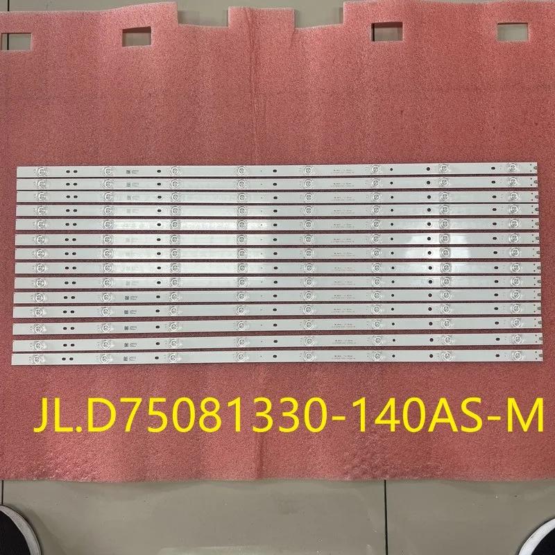 LED Ʈ Ʈ ŰƮ, 75UHD520, TQLED75PR001, JL.D75081330-140AS-M V750DK2-Q01 G750QD1DK2-6, 14 